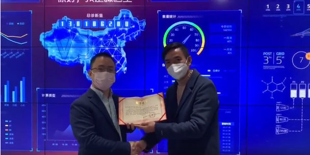 前線醫(yī)院的認(rèn)可是最好的禮物，“啄醫(yī)生”再接再厲！