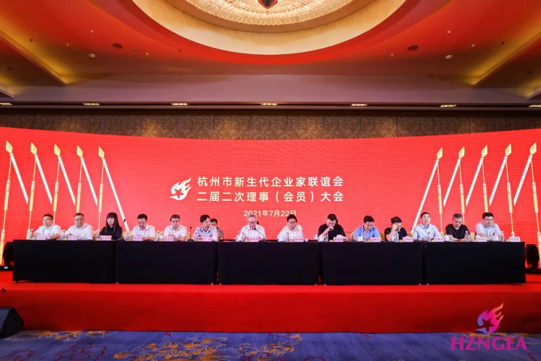 雙喜：健培科技榮獲抗疫先進(jìn)企業(yè)獎(jiǎng)，季紅麗榮獲杭州市新生代企業(yè)家卓越獎(jiǎng)