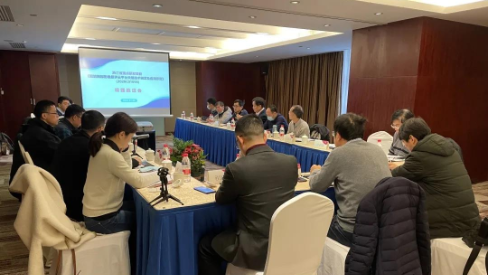 浙江省重點研發(fā)計劃《智能胸部影像質(zhì)評云平臺關(guān)鍵技術(shù)研發(fā)及應(yīng)用示范》項目推進(jìn)會成功召開