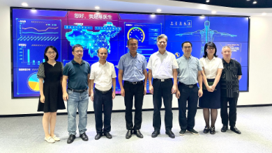 浙江省僑聯(lián)黨組成員、副主席張維仁一行蒞臨健培科技考察調(diào)研