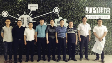 安徽鳳陽(yáng)縣政府考察團(tuán)一行蒞臨健培科技指導(dǎo)工作！