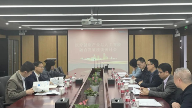 農工黨浙江省委會專職副主委兼秘書長、省政協(xié)副秘書長吳道濤一行蒞臨健培科技考察調研