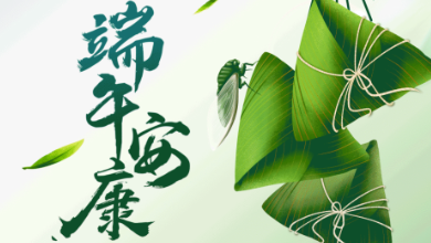 AI 滿人間， “ 粽 ” 享夏日！