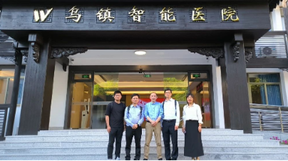 崔占峰院士團(tuán)隊(duì)、吳澄院士團(tuán)隊(duì)專家一行蒞臨烏鎮(zhèn)智能醫(yī)院參觀考察