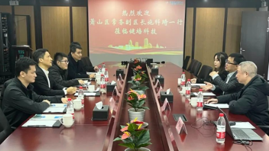 蕭山區(qū)委常委、常務(wù)副區(qū)長施科琦一行蒞臨健培科技考察調(diào)研