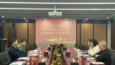 蕭山經(jīng)開區(qū)黨工委委員、管委會副主任傅克一行蒞臨健培科技考察調(diào)研
