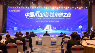 喜訊：健培科技榮登“2025中國(guó)AI出海未來(lái)獨(dú)角獸企業(yè)TOP100榜單”