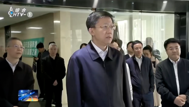 浙江省省委常委、杭州市委書記劉非一行蒞臨健培科技考察調(diào)研
