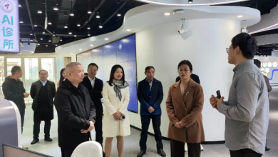 浙江省審計廳黨組成員、副廳長張紅英一行蒞臨健培科技考察調(diào)研