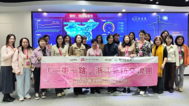 澳門婦女聯(lián)合總會會長、全國婦聯(lián)執(zhí)委劉金玲一行蒞臨健培科技考察調(diào)研