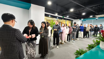 開工大吉：以夢為馬，AI啟新程！