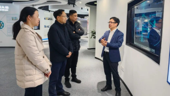 農(nóng)工黨浙江省委會專職副主委兼秘書長、省政協(xié)副秘書長吳道濤一行蒞臨健培科技考察調(diào)研
