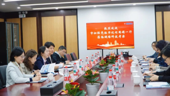杭州市婦聯(lián)黨組書記、主席劉國(guó)娟一行蒞臨健培科技考察調(diào)研
