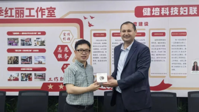 烏茲別克斯坦復興大學董事會主席M.M.Vaxobov博士一行蒞臨健培科技考察調研