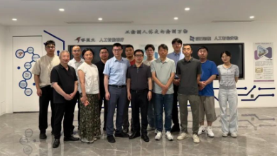 浙江省“尖兵”計劃項目《新一代智能醫(yī)療大數(shù)據(jù)與多模態(tài)知識融合關鍵技術研究》推進會成功召開
