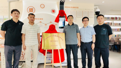 啄醫(yī)生 AI 健康服務站落地沈家店社區(qū)，打造智慧醫(yī)療惠民新樣板