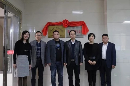 祥華集團成立企業(yè)調委會暨曙光安置就業(yè)基地